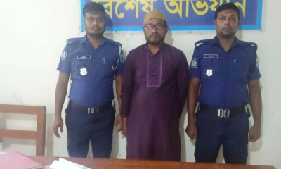 ছবি : রূপালী বাংলাদেশ