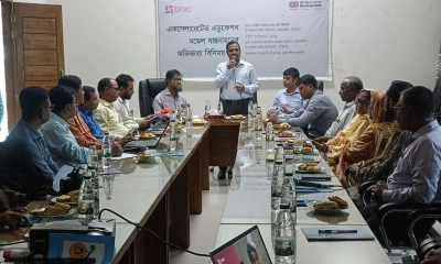 কুড়িগ্রামে ব্র্যাকের শিক্ষা মডেল বিষয়ক সভা
