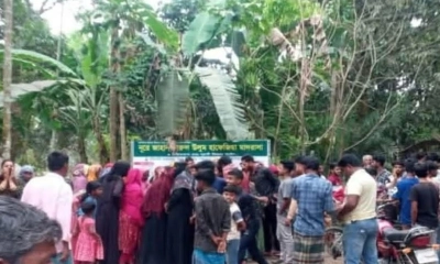 পুকুর থেকে নবজাতকের বস্তাবন্দি মরদেহ উদ্ধার