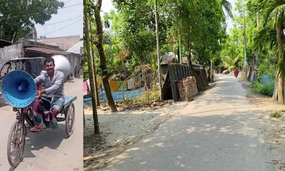 এলাকায় মাইকিং : বক্সে গান বাজালে কবরস্থানে দাফন করতে দেওয়া হবে না