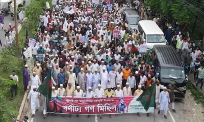 জুলাই গণঅভ্যুত্থানের প্রথম বর্ষপূর্তিতে জামায়াতে ইসলামীর কুষ্টিয়ায় এক বিশাল গণমিছিলের আয়োজন করে। ছবি- রূপালী বাংলাদেশ
