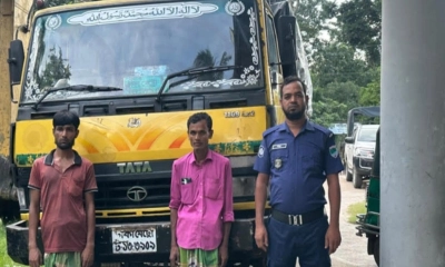 কুষ্টিয়ায় সরকারি ৩০০ বস্তা চালসহ ট্রাক আটক
