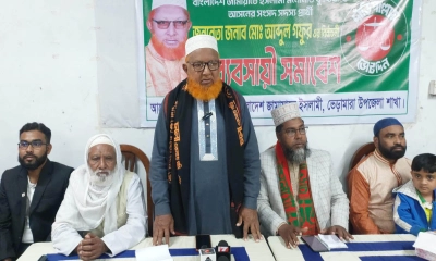 কুষ্টিয়া-২ আসনে জামায়াত প্রার্থীর সঙ্গে ব্যবসায়ীদের মতবিনিময়