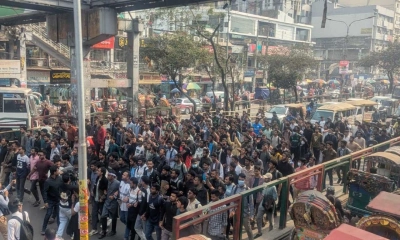 সায়েন্স ল্যাব অবরোধ