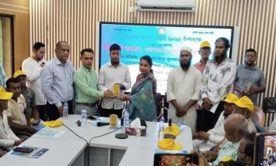 কালীগঞ্জে জাতীয় মৎস্য সপ্তাহ উদযাপন। ছবি- রূপালী বাংলাদেশ