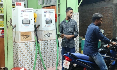 মিনি তেল পাম্প। ছবি- রূপালী বাংলাদেশ