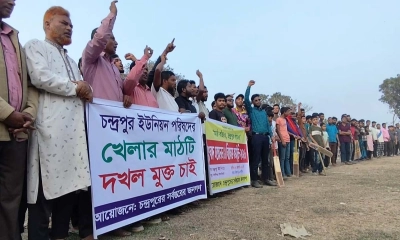 দখলে খেলার মাঠ, মাদক ঝুঁকিতে তরুণ প্রজন্ম
