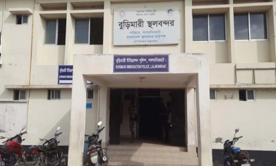 ঈদ উপলক্ষে ১১ দিন বন্ধ থাকবে বুড়িমারী স্থলবন্দর
