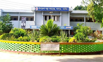 পুকুর দখল নিয়ে বিএনপির দুই গ্রুপের সংঘর্ষ, আহত ৪