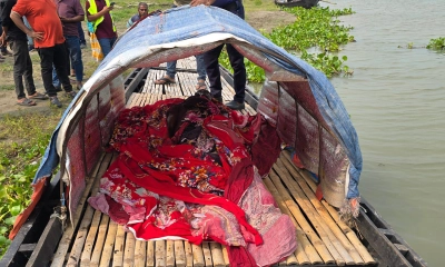 ছবি : রূপালী বাংলাদেশ