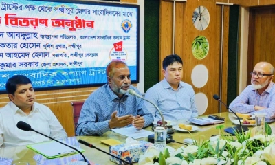 ‘বিগত দিনে ভিন্ন মতের সাংবাদিকরা ছিলেন বঞ্চিত’