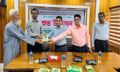 লক্ষ্মীপুরে ১২০০ কৃষকের মাঝে সার-বীজ বিতরণ