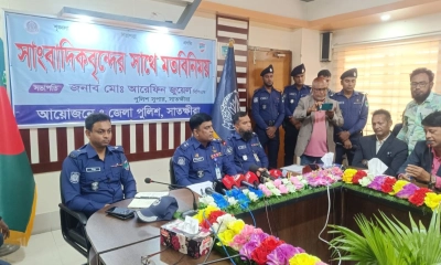 সাতক্ষীরায় নবাগত পুলিশ সুপারের সঙ্গে সাংবাদিকদের মতবিনিময়