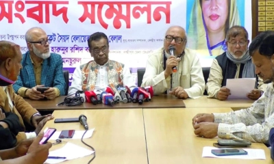 লক্ষ্মীপুরে জেএসডি নেতাকর্মীদের ওপর হামলার প্রতিবাদ