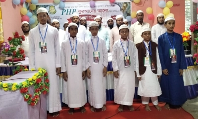 ছবি- রূপালী বাংলাদেশ