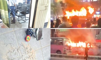 অস্থিতিশীল চারপাশ, আতঙ্ক