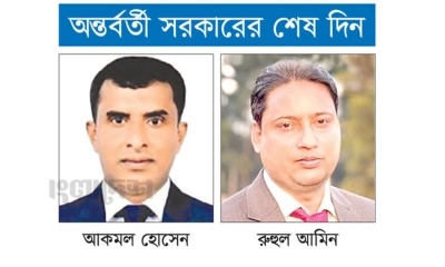 তথ্যমন্ত্রী-প্রতিমন্ত্রীর পিও পদ বাগিয়েছেন বিতর্কিতরা