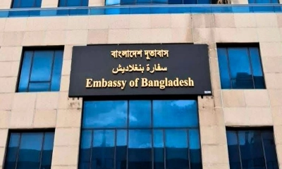 লেবানন প্রবাসীদের নিরাপদ স্থানে থাকার নির্দেশ বাংলাদেশ দূতাবাসের