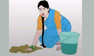 গৃহকর্মী রাখার আগে যেসব বিষয় জানা অতি জরুরি