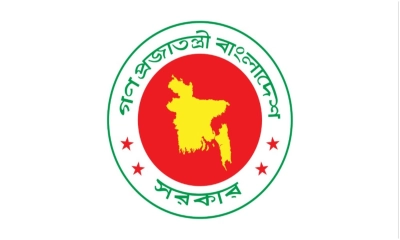 নতুন বছরে বাড়ছে ছুটি