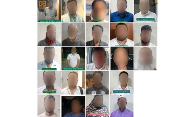 রাজধানীজুড়ে গ্যাস বেলুন ওড়ানোর পরিকল্পনা, আ.লীগের ২৫ নেতাকর্মী গ্রেপ্তার