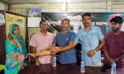 আর্থিক সহায়তা পেলেন বিদ্যুৎহীন লিলিমন