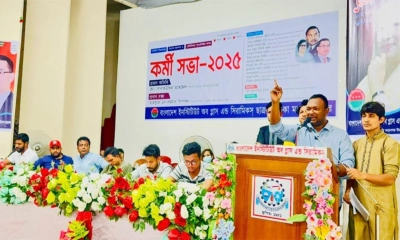 দেশের সংকট নিরসনে ছাত্রদল রাজপথের অতন্দ্র প্রহরী: লিপকন