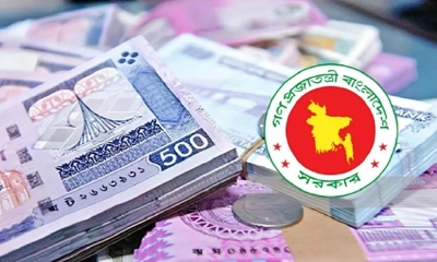 সরকারের ঋণ ছাড়ালো ২১ লাখ কোটি টাকা