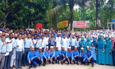 এইচএসসিতে লক্ষ্মীপুরে সেরা কাজী ফারুকী কলেজ