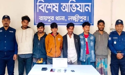 লক্ষ্মীপুরে অটোরিকশা ও দেশীয় অস্ত্রসহ গ্রেপ্তার ৬