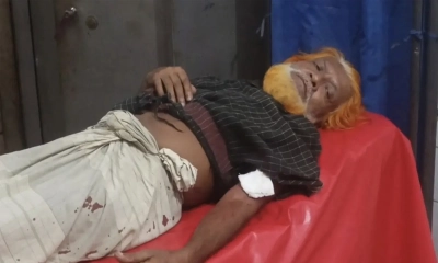 ছবি : সংগৃহীত