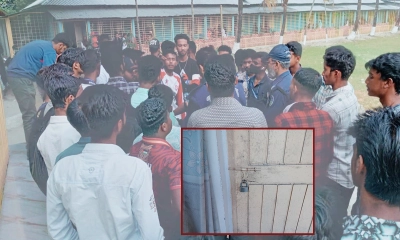 অধ্যক্ষকে অফিস কক্ষে রেখে বাইরে থেকে তালা দিলেন শিক্ষার্থীরা