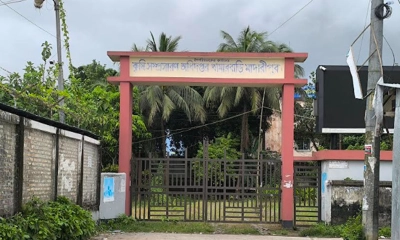 মাদারীপুরে কৃষি কর্মকর্তা সংকট, সেবা থেকে বঞ্চিত কৃষকরা