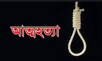 মাদারীপুরে মাদ্রাসাছাত্রীর আত্মহত্যা