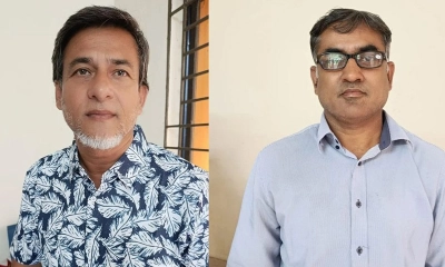ছবি : রূপালী বাংলাদেশ