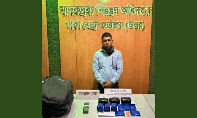 স্লিপার কোচ থেকে ১০ হাজার ইয়াবা উদ্ধার