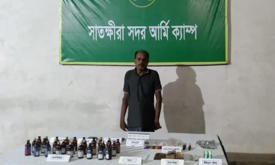 সাতক্ষীরায় সেনা অভিযানে মাদক ব্যবসায়ী গ্রেপ্তার