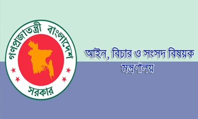 আজ মাঠে নামছেন ৬৫৫ জুডিশিয়াল ম্যাজিস্ট্রেট