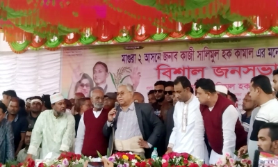 ছবি- রূপালী বাংলাদেশ