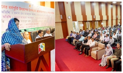 ‘জুলাই গণঅভ্যুত্থানের বর্ষপূর্তি’ উপলক্ষে আয়োজিত আলোচনা সভা ও দোয়া মাহফিলে বিশেষ অতিথির বক্তব্য দেন তথ্য ও সম্প্রচার মন্ত্রণালয়ের সচিব মাহবুবা ফারজানা।। ছবি- সংগৃহীত