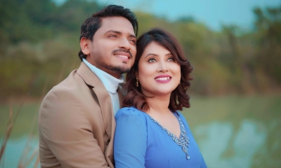 মাহমুদ রবির কথায় ‘আজ ভালোবাসার দিন’