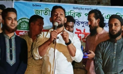 বক্তব্য দেন এনসিপির কেন্দ্রীয় যুগ্ম আহ্বায়ক মাহবুব আলম। ছবি- রূপালী বাংলাদেশ