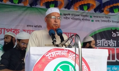 লক্ষ্মীপুরের যুব সমাবেশে প্রধান অতিথির বক্তব্যে দেন অধ্যাপক মাহবুবুর রহমান। ছবি- রূপালী বাংলাদেশ