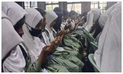 মিলাদ মাহফিল, শোক ও স্মরণসভায় মাইলস্টোন স্কুল অ্যান্ড কলেজের শিক্ষার্থীরা। ছবি- সংগৃহীত