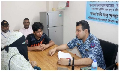 কাউন্সেলিং সেবা চালু করেছে মাইলস্টোন