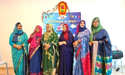 মালয়েশিয়ায় উই‍‍`র উদ্যোগে বর্ষা উৎসব পালন