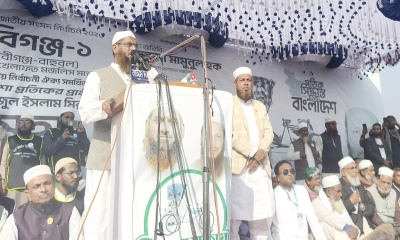 ‘দেশের মানুষকে ক্ষমতা বুঝিয়ে দেওয়ার জন্য ঐক্যবদ্ধ হয়েছি’