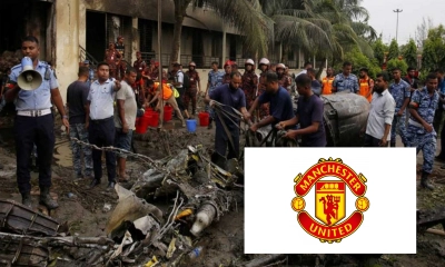 ছবি- সংগৃহীত