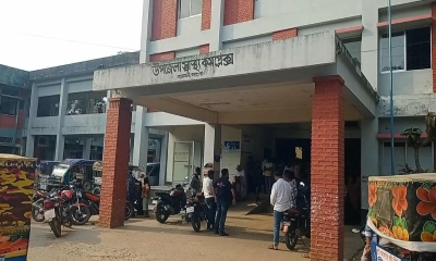 আমতলী স্বাস্থ্য কমপ্লেক্সে দরপত্রে অনিয়ম-দুর্নীতির অভিযোগ
