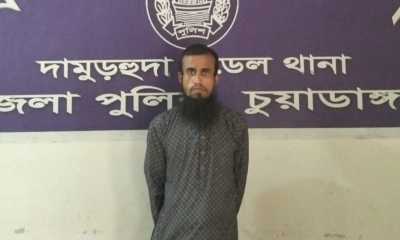 হত্যা মামলায় সাজাপ্রাপ্ত পলাতক আসামি গ্রেপ্তার